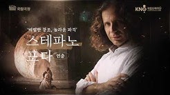 공연관련이미지 썸네일