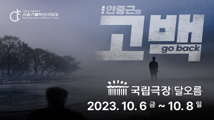 공연 상세 이미지1