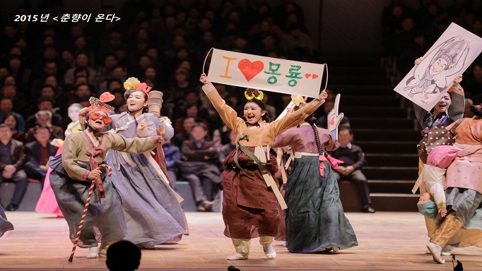 공연 상세 이미지2