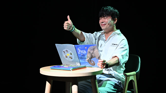 공연 상세 이미지5