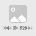 이미지 없음으로 대체 이미지입니다.