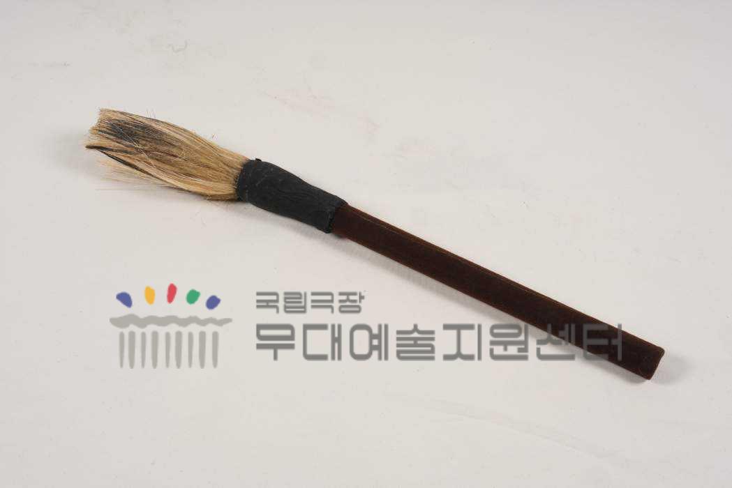 붓5.jpeg