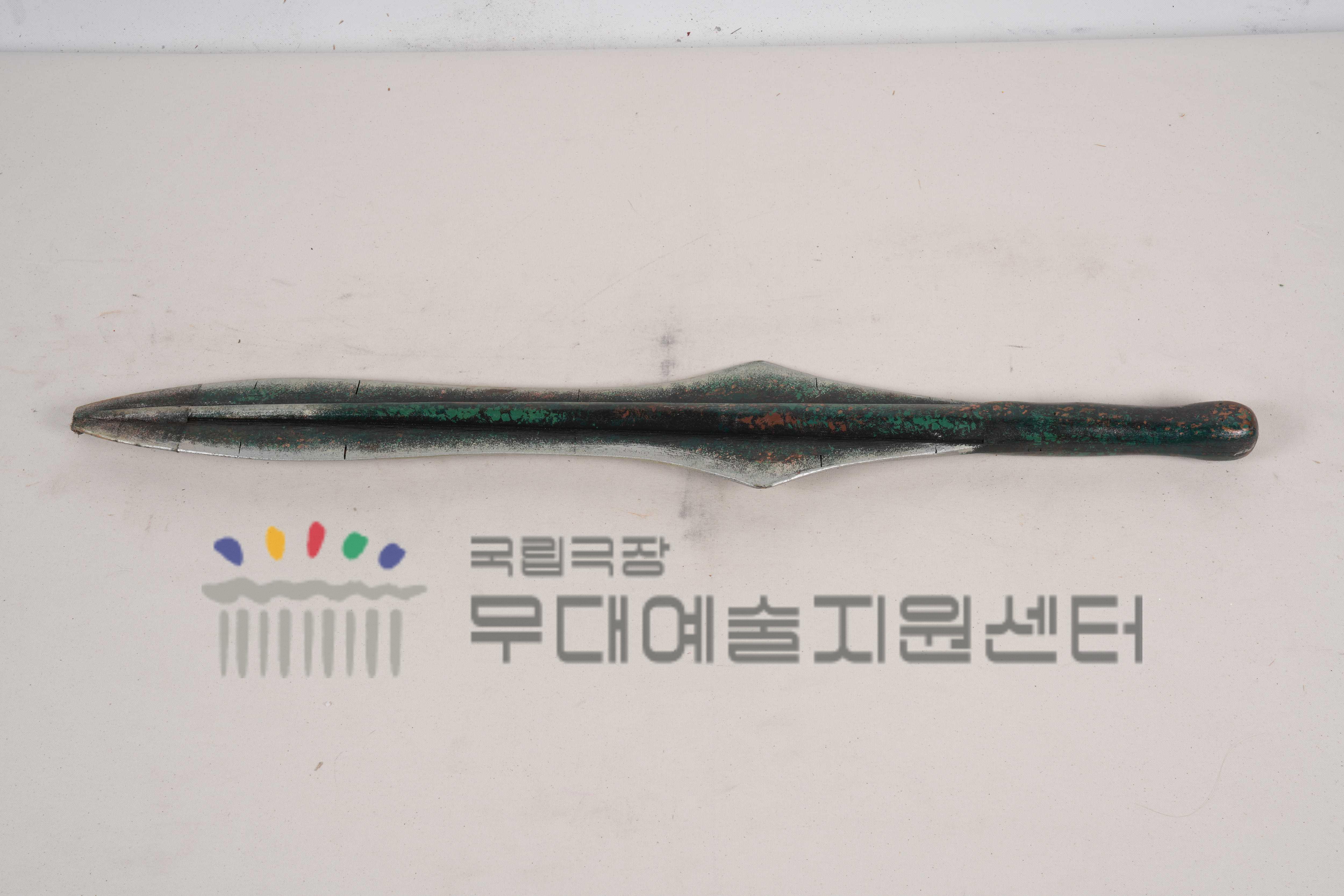 청동검 150000.jpg