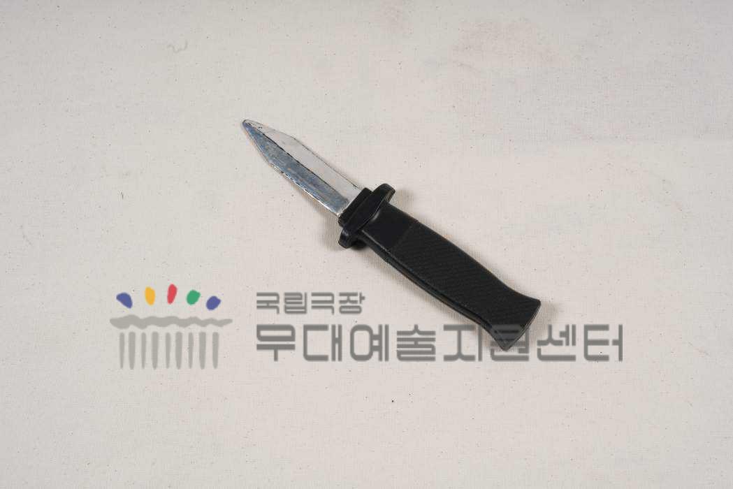 서양단검23.jpeg