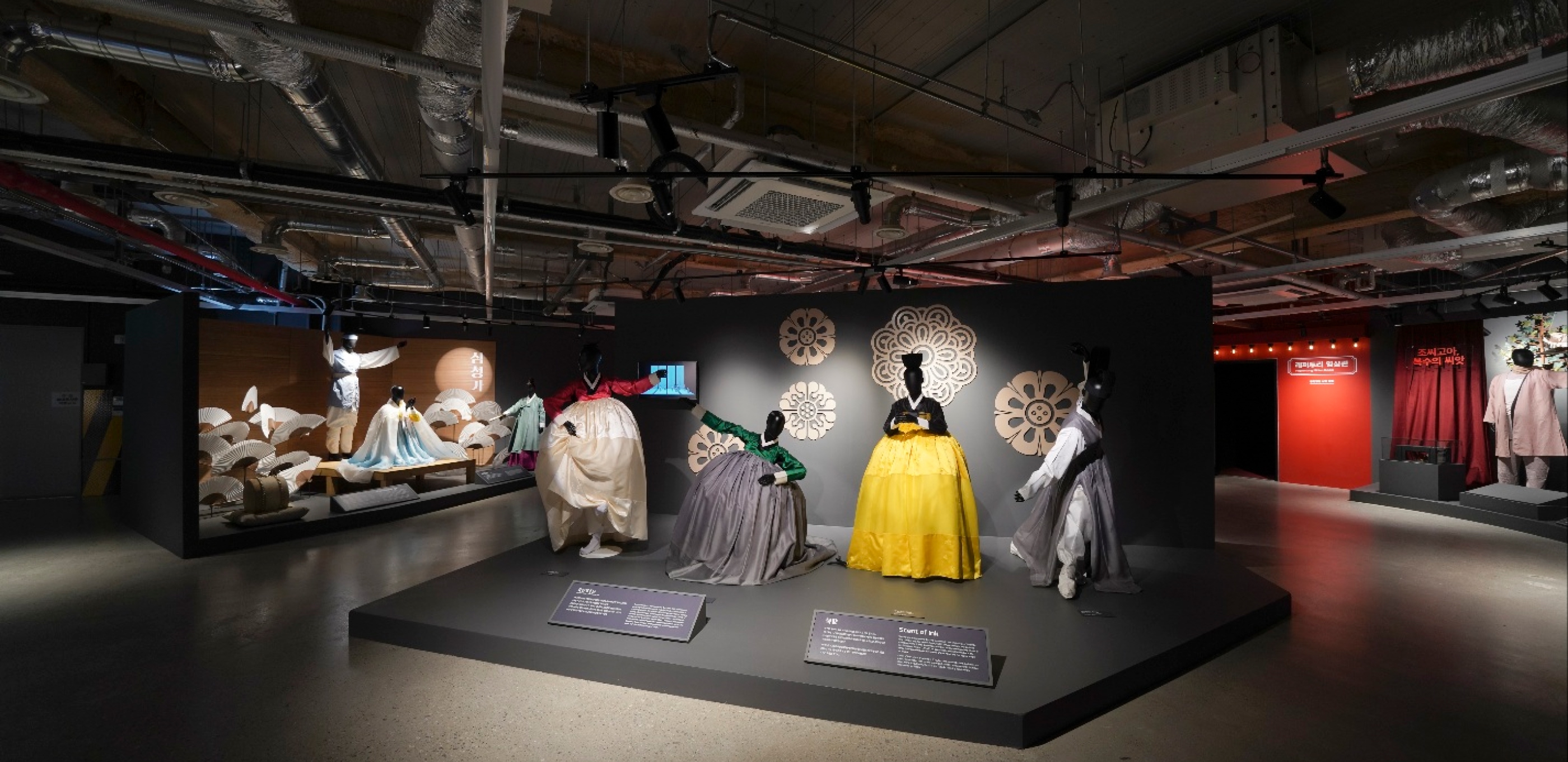 상설전시실 사진