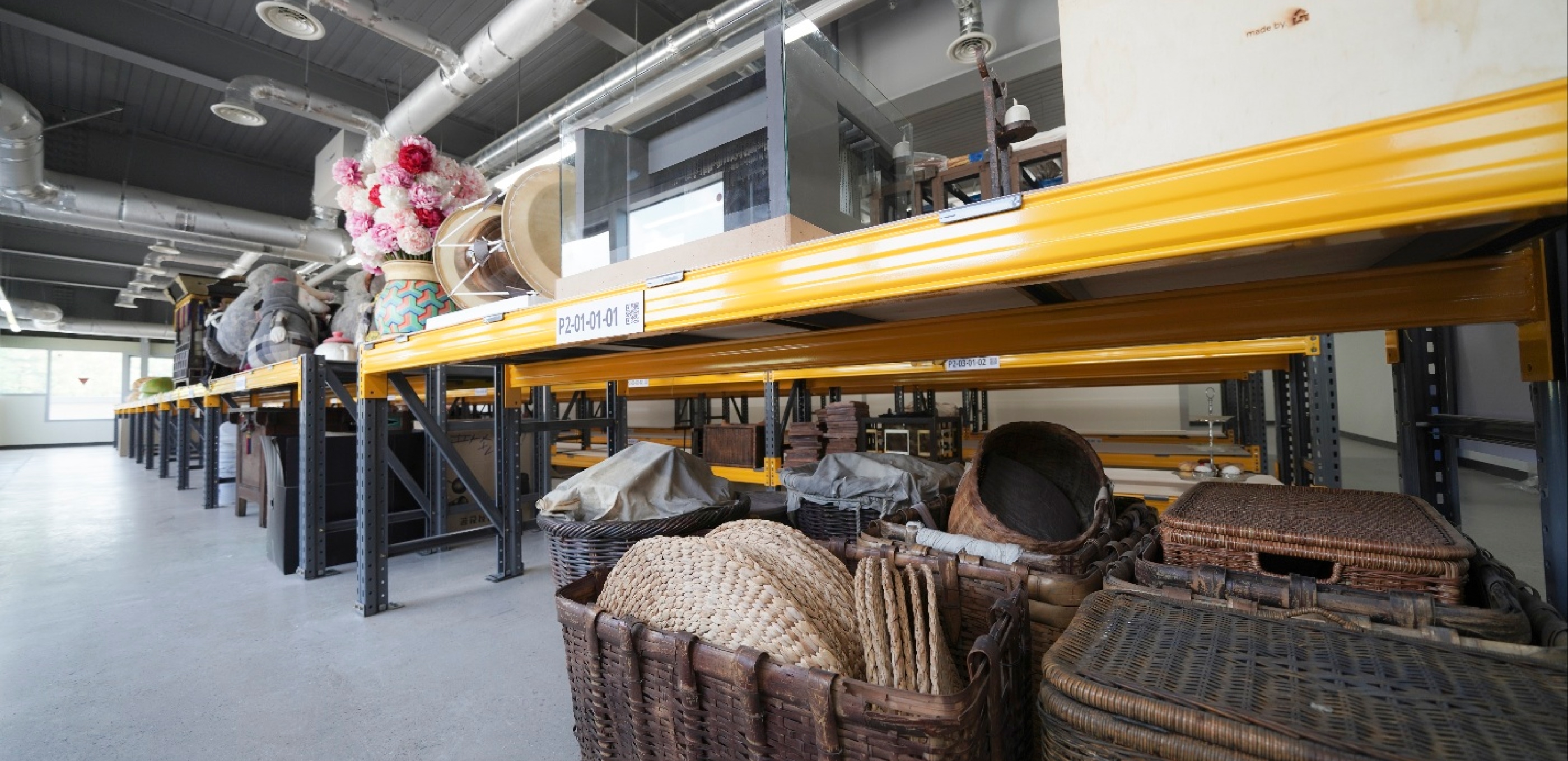 개방형보관소 사진