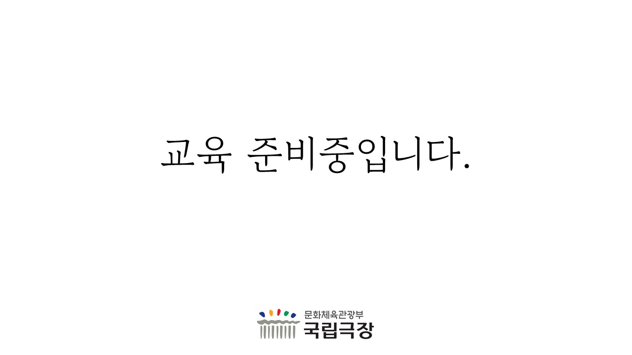 (안내판)_준비중입니다.jpg