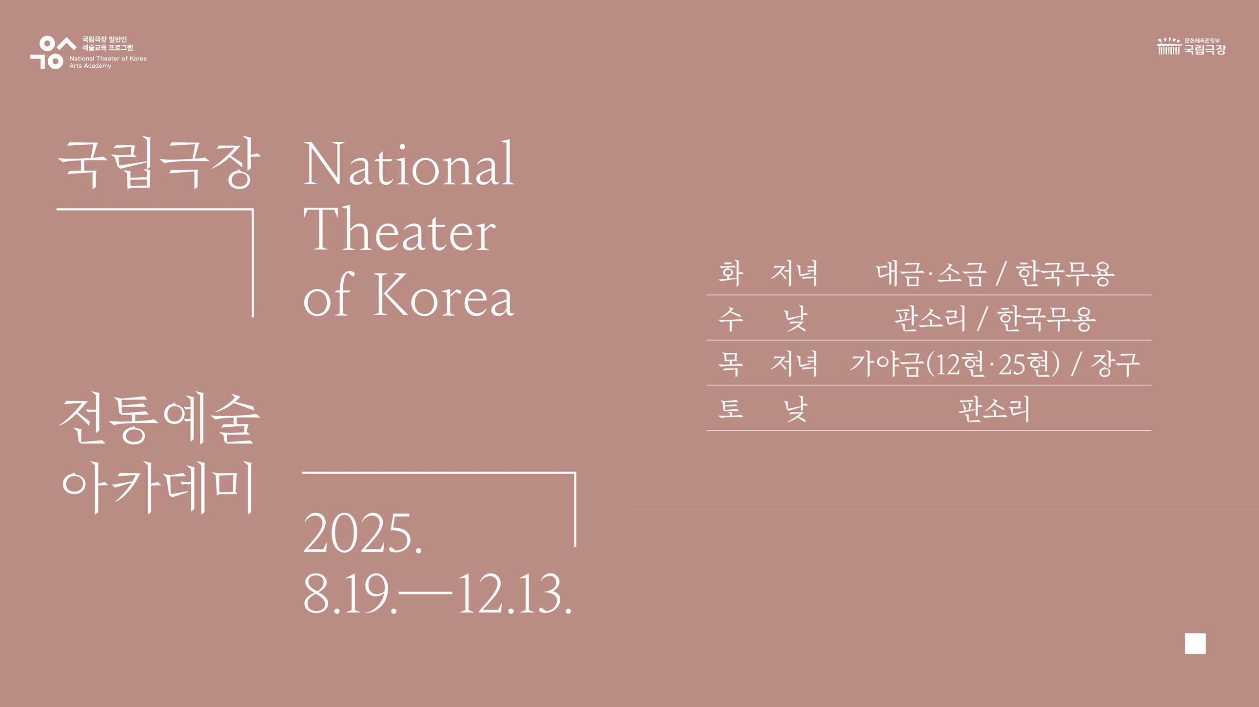 프레젠테이션1 (1).jpg