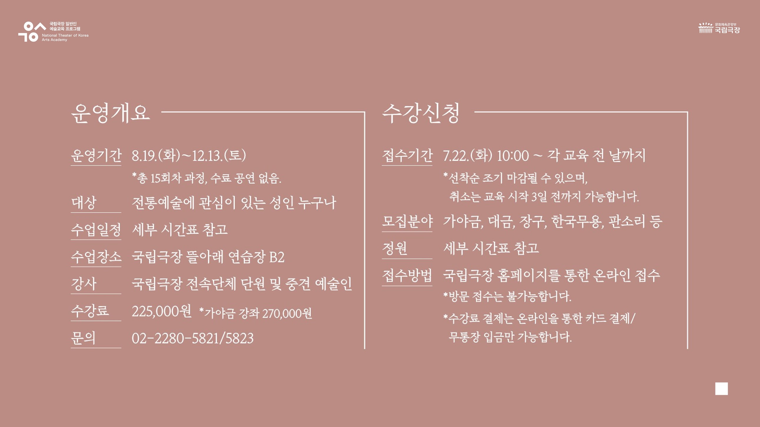 슬라이드2 (3).JPG