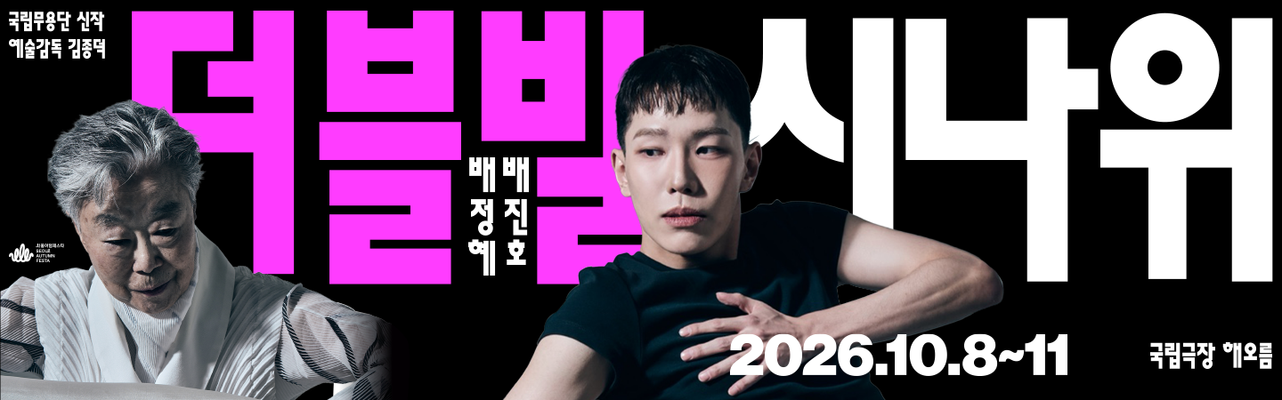 20260922_b.png