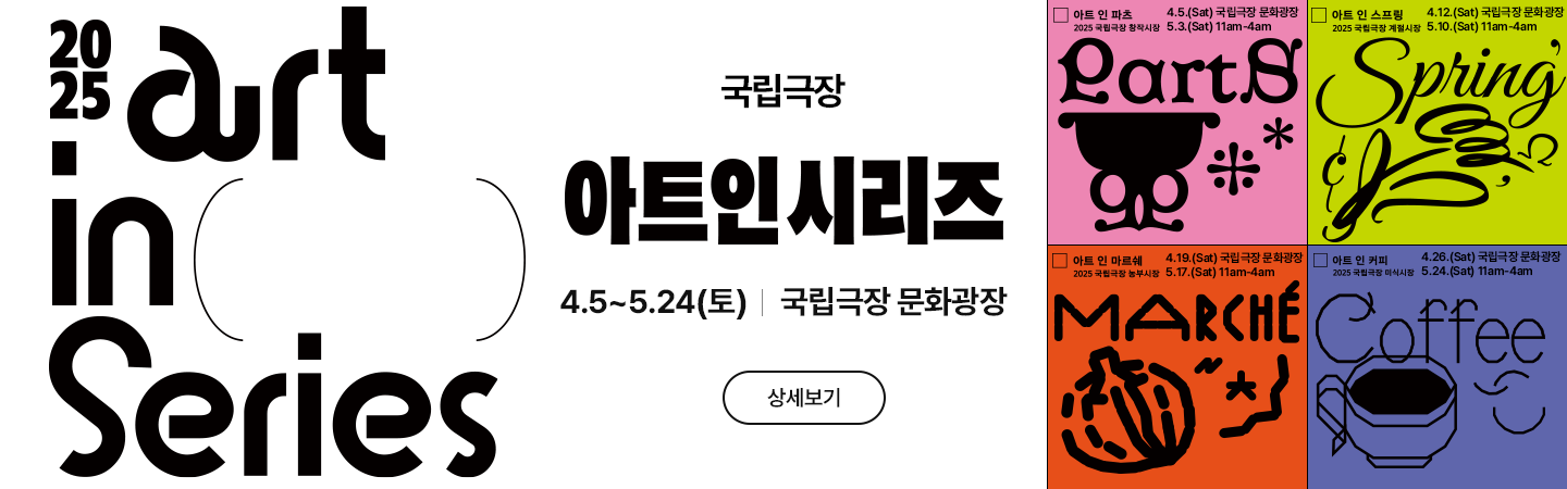 20250503.png