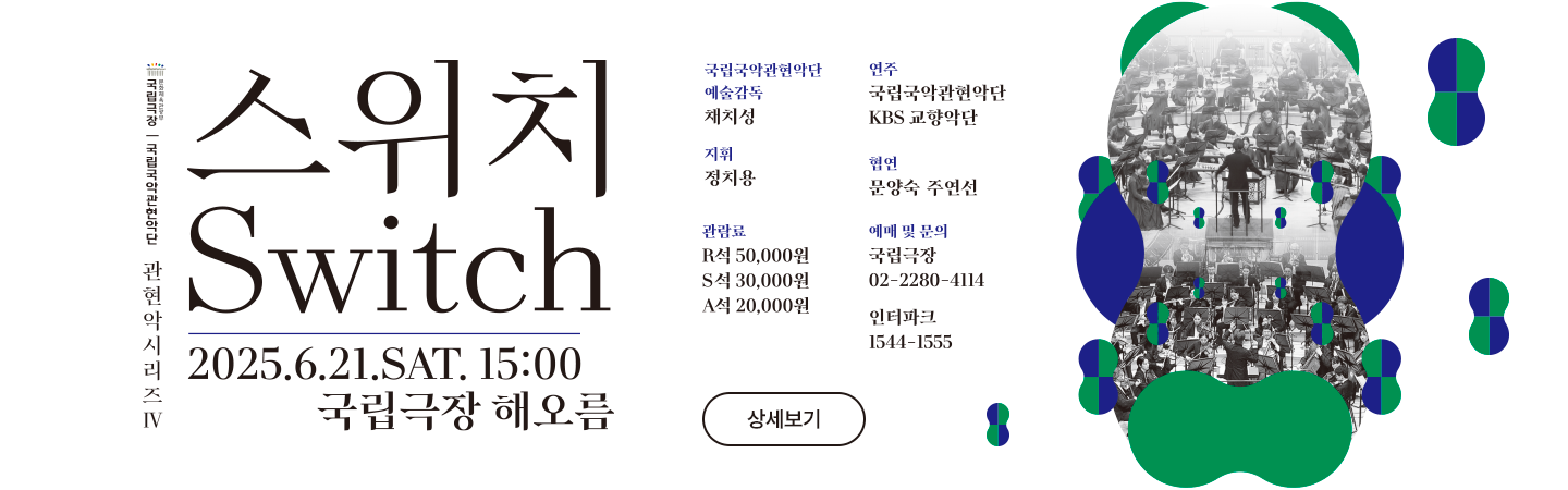 20250612_b.png