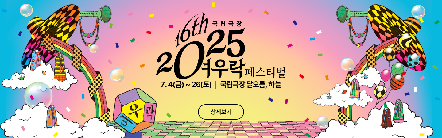 20250522_m.png
