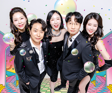 공연 상세 이미지1