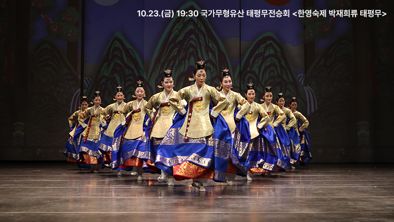 공연 상세 이미지5