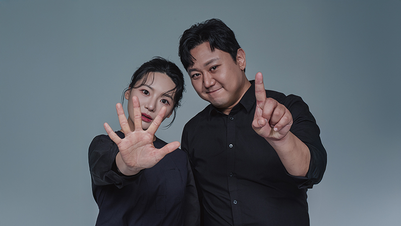 공연 상세 이미지1