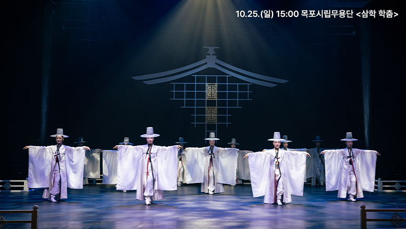 공연 상세 이미지12