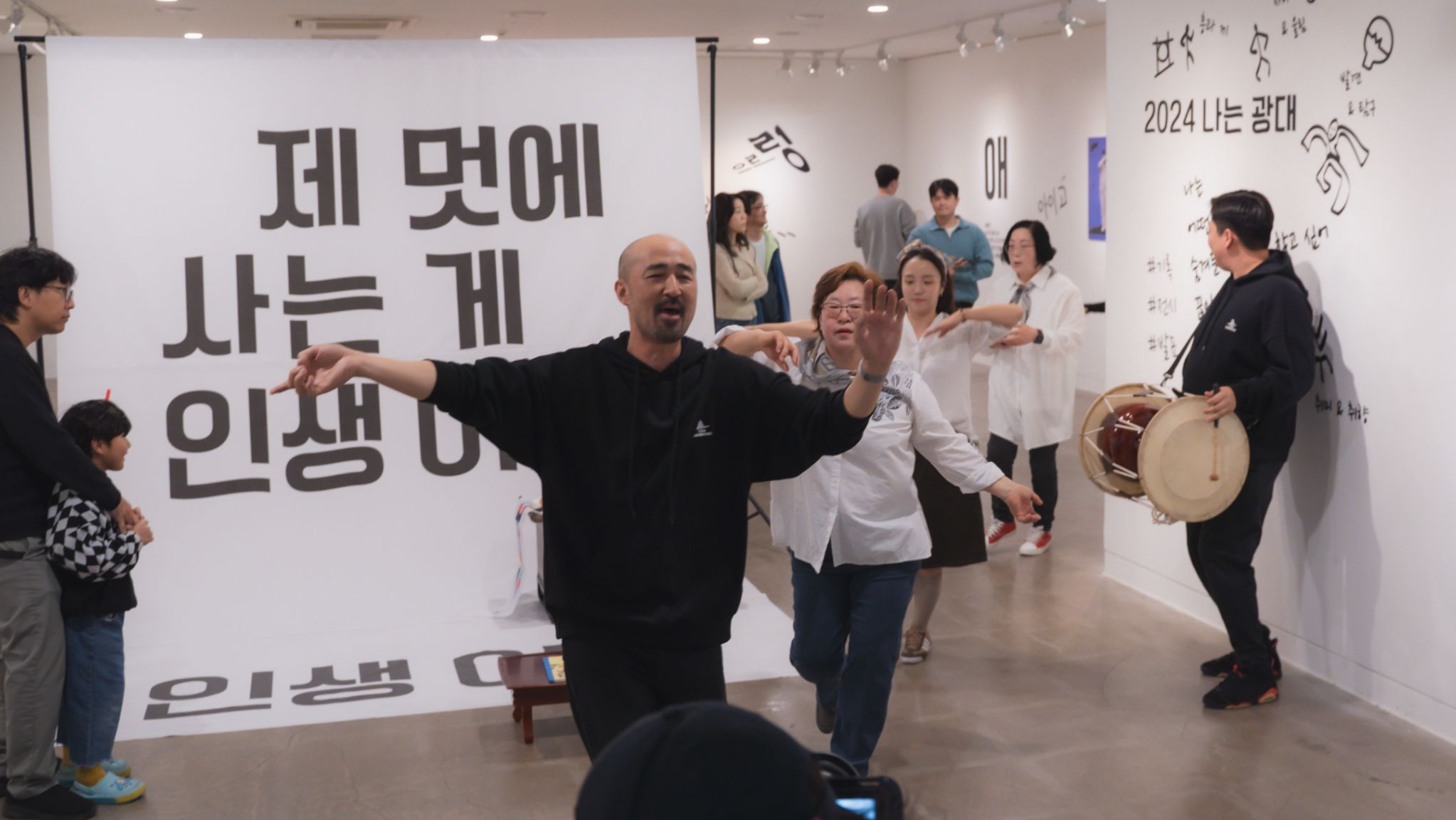 공연 상세 이미지2