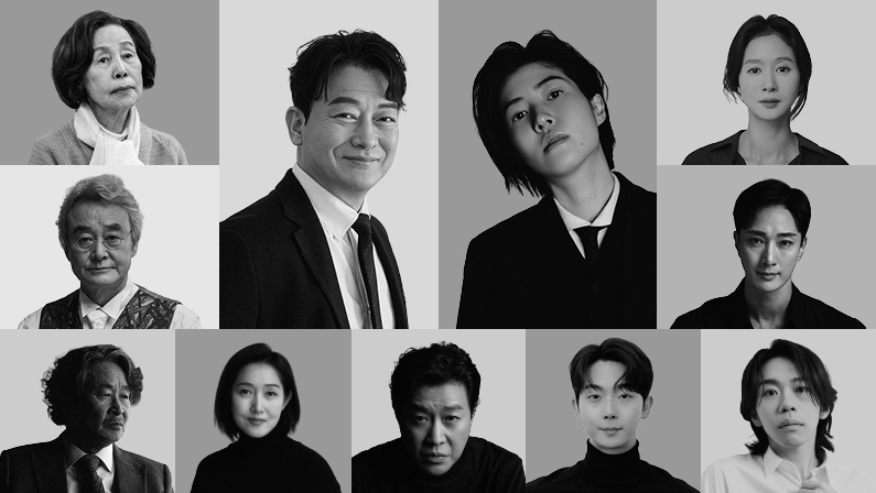 공연 상세 이미지1
