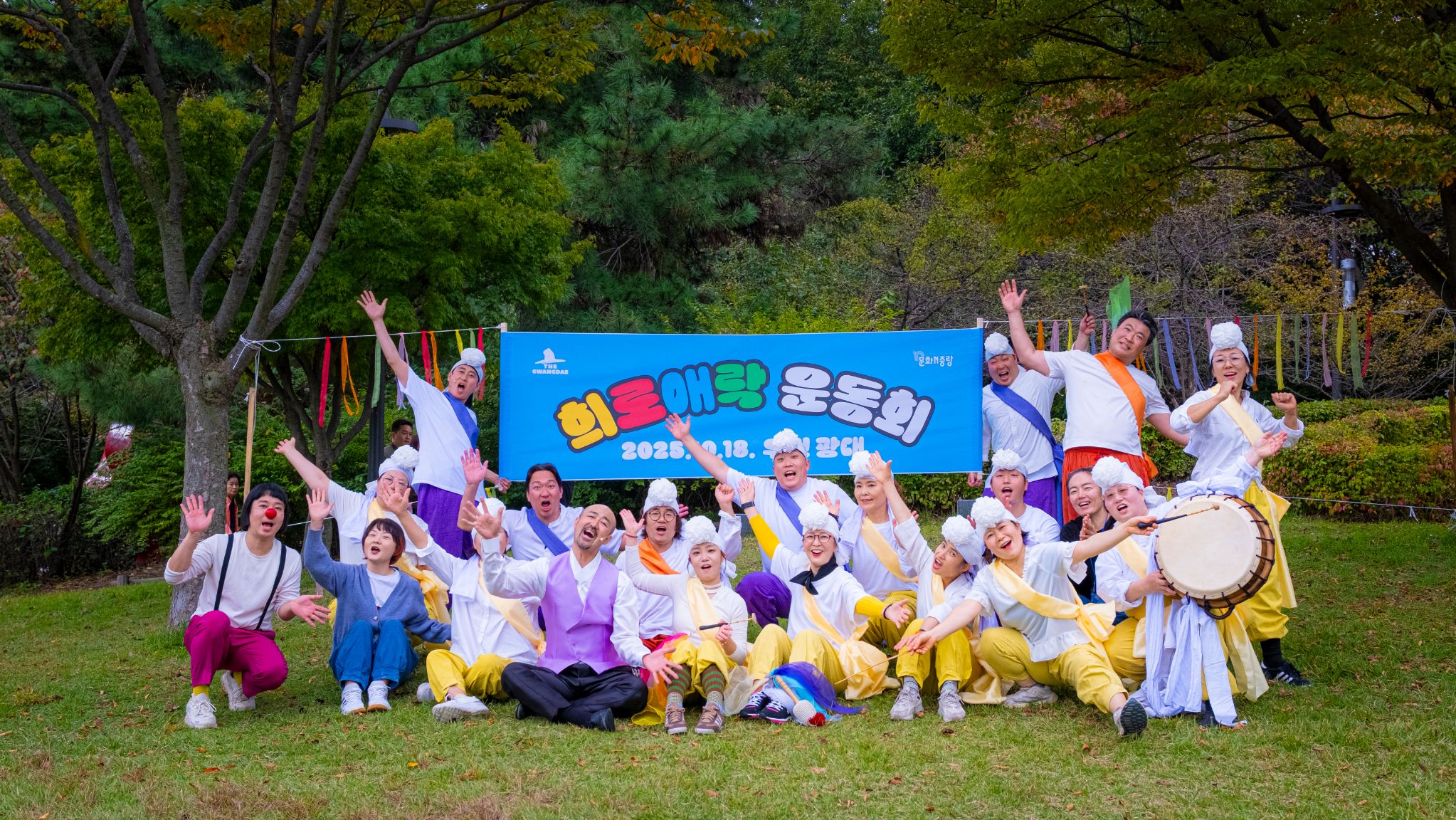 공연 상세 이미지8