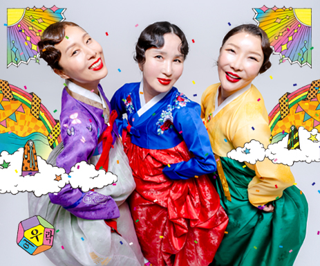 공연 상세 이미지1