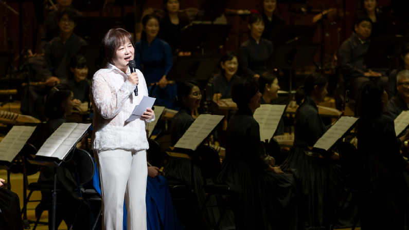 공연 상세 이미지1