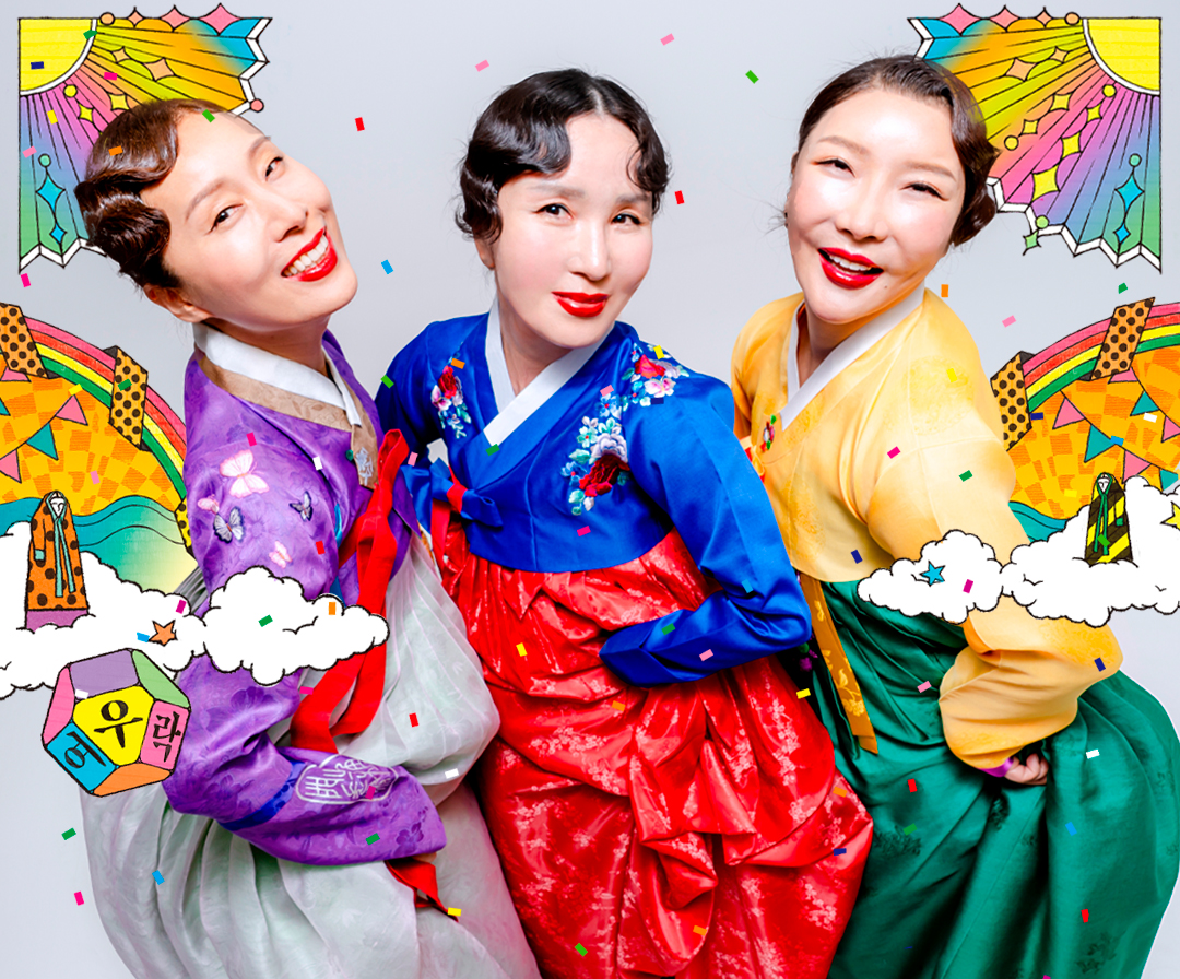 공연 상세 이미지1