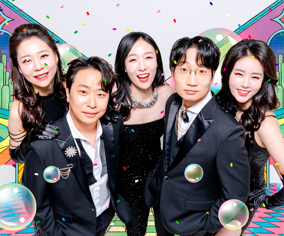 공연 상세 이미지1