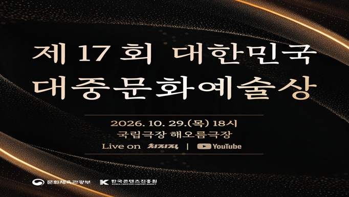 공연 상세 이미지1