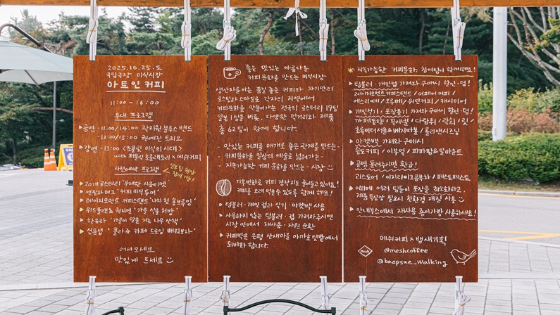 공연 상세 이미지3