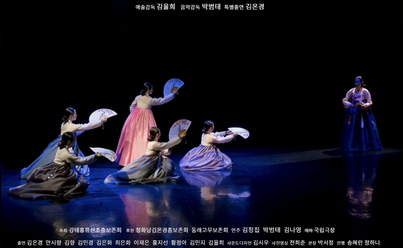 공연 상세 이미지1
