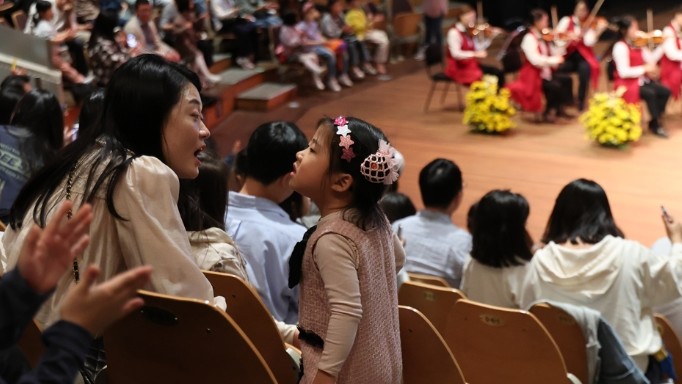 공연 상세 이미지2