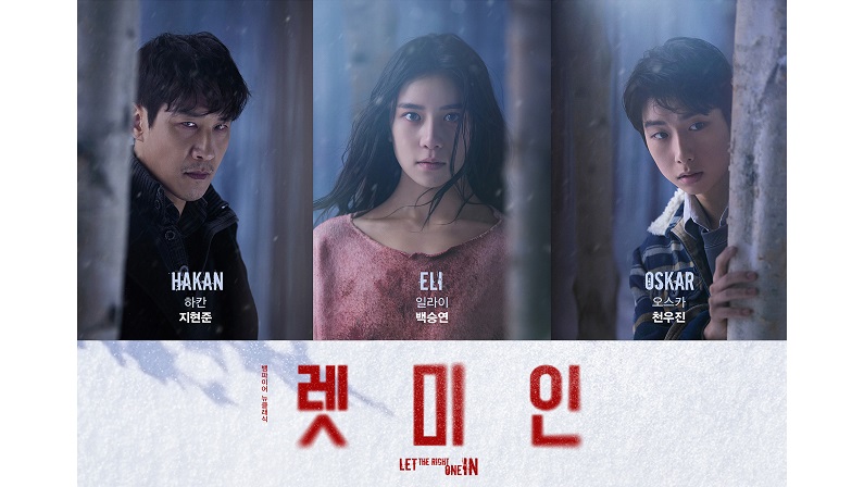 공연 상세 이미지2