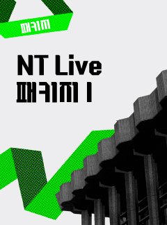 26-27 NT Live Ⅰ