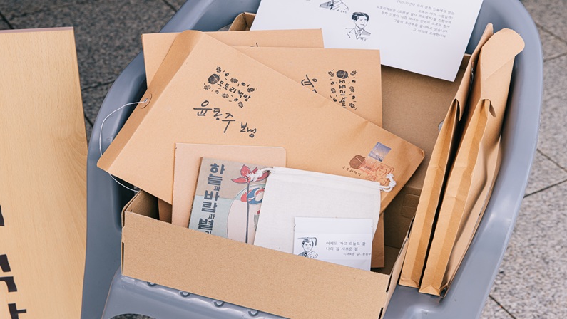 공연 상세 이미지4