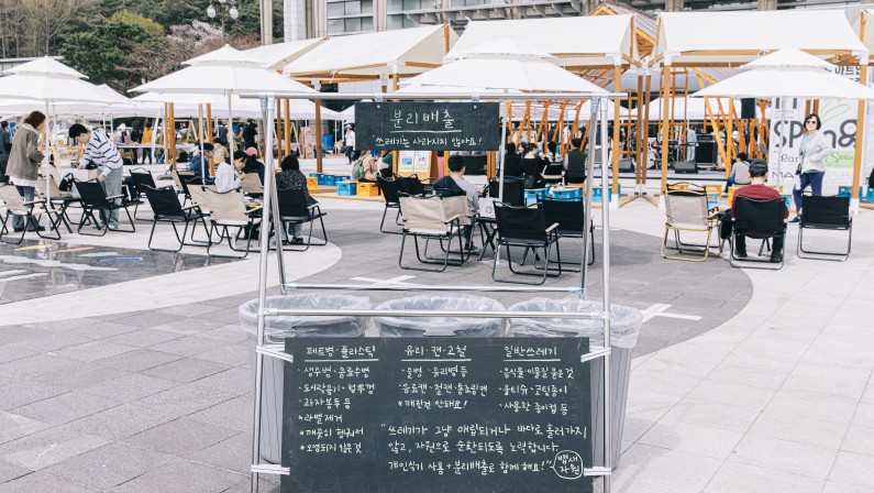 공연 상세 이미지6