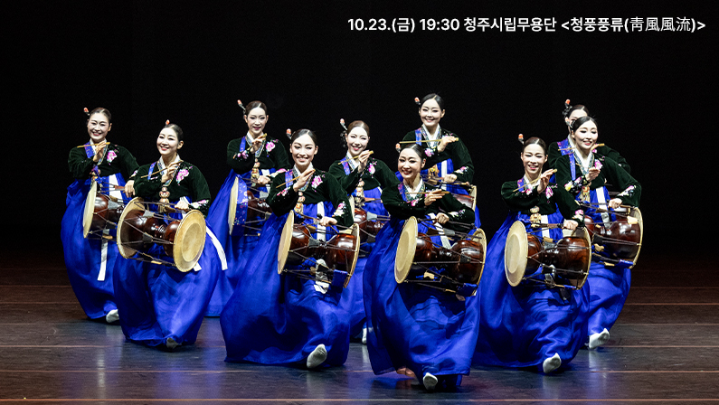 공연 상세 이미지4